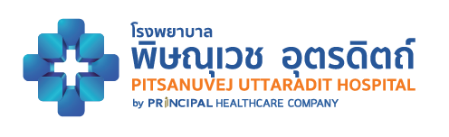 LOGO PITSANUVEJ UTTARADIT HOSPITAL-03